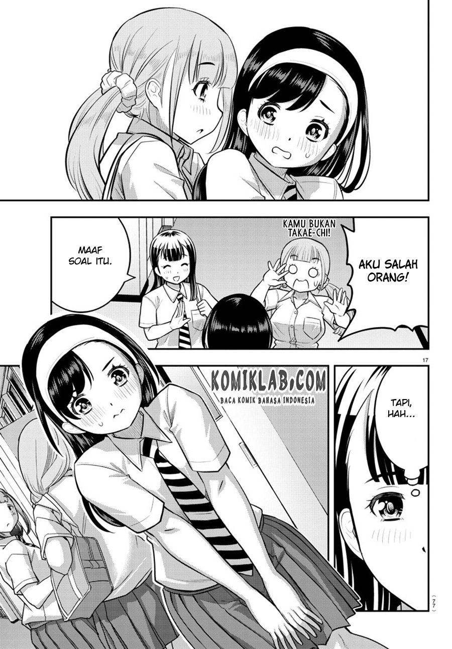 Yankee JK Kuzuhana-chan